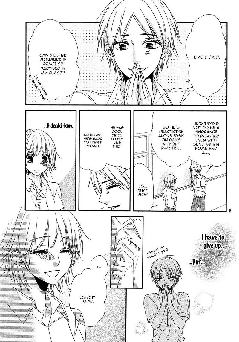 Hime to Knight to, Tonari to Watashi. Chapter 2 12